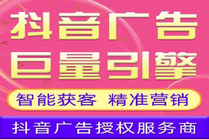 百度SEO推广技巧：提升排名的五大案例